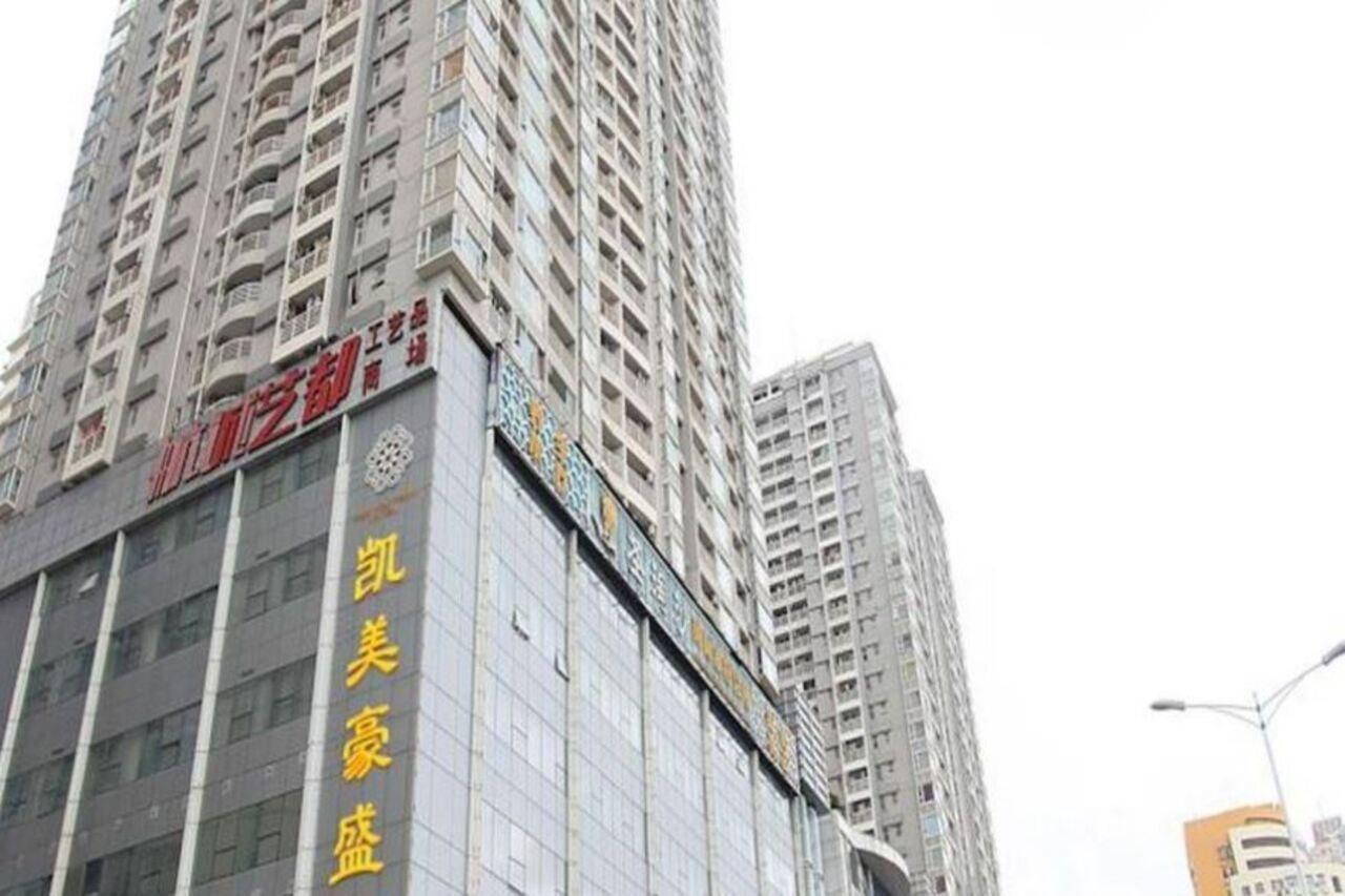 Shenzhen Caa Holy Sun Hotel, Luohu Railway Station Exteriör bild