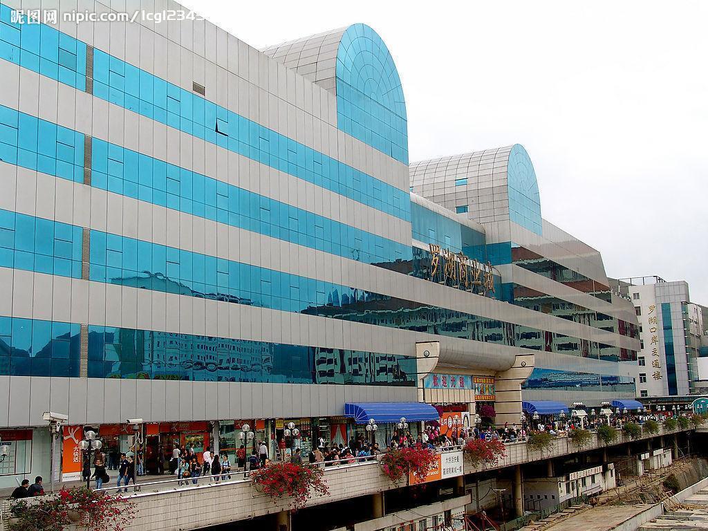 Shenzhen Caa Holy Sun Hotel, Luohu Railway Station Exteriör bild
