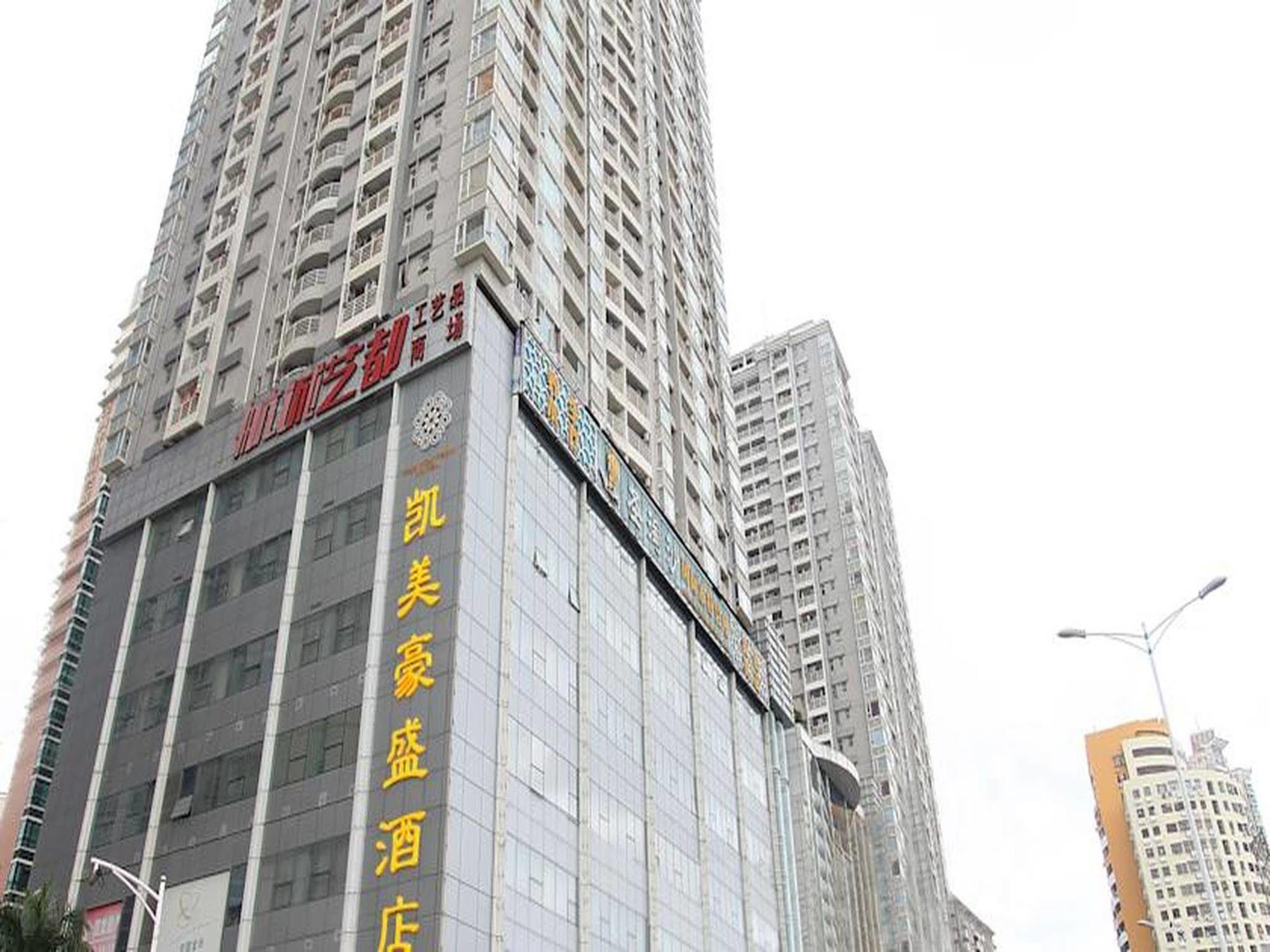Shenzhen Caa Holy Sun Hotel, Luohu Railway Station Exteriör bild
